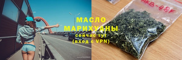 не бодяженный Беломорск